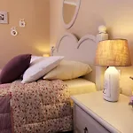公寓 Shabby Chic